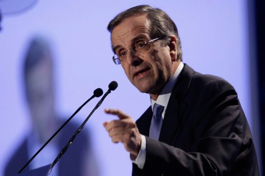 samaras